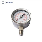 فشارسنج بوردون